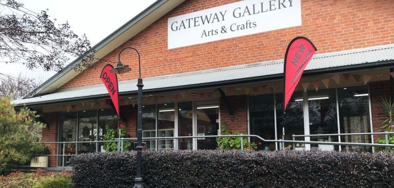 Gateway Gallery